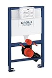 GROHE Rapid SL | Sanitärsysteme - Element für WC, 0,82 m Bauhöhe | 38526000